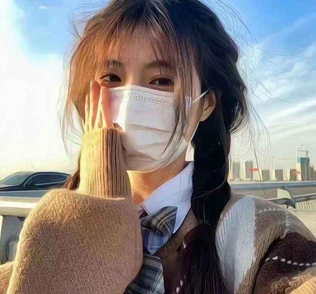 出轨的女人